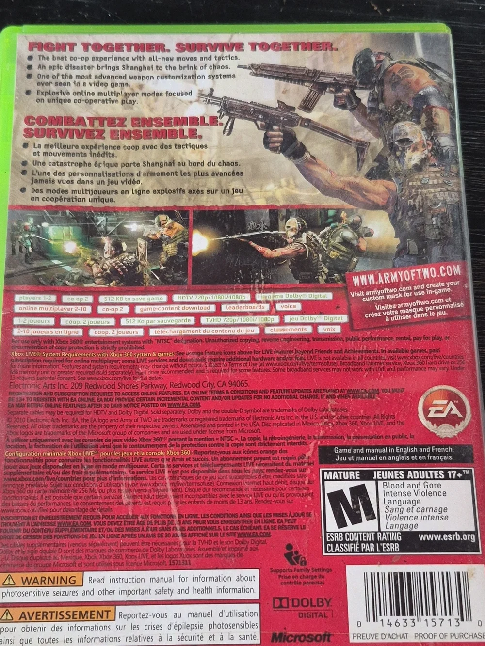 - Army of Two: The 40th Day (Green)